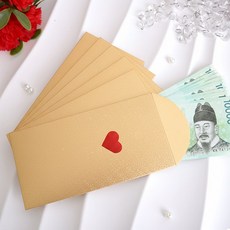 에버리즈 고급 감사 현금 봉투 부모님 용돈봉투, 6매입, 엠버골드