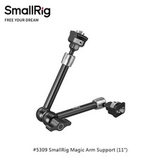 SmallRig 5309 11吋 雙 1/4 牙 魔術手臂 穩定 крепление 相機配件, 1個