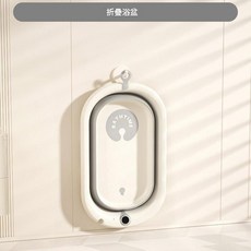 LWWYAREA 嬰兒洗澡盆 可坐躺式感溫幼兒浴盆 可折疊沐浴桶, 不感溫款水銀灰