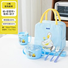 AQWA 幼兒園兒童碗 寶寶輔食碗 304不銹鋼杯勺全套餐具組, 藍色, 1個, 碗