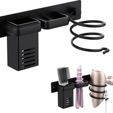 기타 멀티 수납 드라이 거치대 고데기 소품 정리 보관 알루미늄 블랙 OSM-1006240 수납형, FREE, ONE