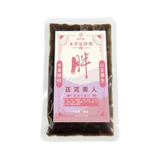 自然堂 本草足浴湯 中藥足浴濃縮包 溫養全身 促進循環, 1件, 1入, 減胖型-窈窕美人本草足浴湯 【40ML】