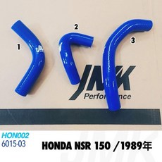 JNK 矽膠水管 適用於 HONDA NSR 150 / 1989年, 1個