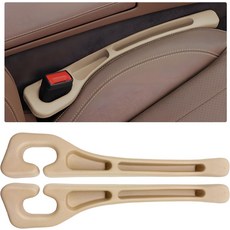 Sun Walker 2 PCS 카시트 갭 필러 오거나이저 수납 슬롯이 있는 차량 콘솔 측면 필러 시트와 사이의 심 플러그 자동차 액세서리 베이지, Beige