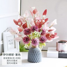 北歐風絹花 仿真花人造花束盆栽 客廳輕奢永生花藝 桌面塑膠花瓶不凋花器 拍照裝飾品擺件道具 假花卉家居家飾生活小擺飾, 紫色 伊爾繡球+灰瓶, 1個