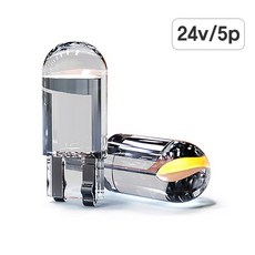 에이치 스토리 360도 빛 LED 자동차 램프 24v, 5개, T10, 화이트