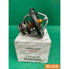 (汽車零件專家)三菱 PAJERO 3.0 1997- 年 88度C 水龜 水規 水歸 節溫器 水龜節溫器 原廠 日本製, 1個