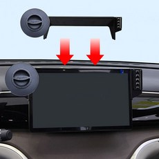 BYD 아토3 2025- 핸드폰 맥세이프 거치대 지시그니처 다이얼, D3블랙, 1개