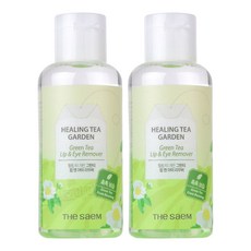 더샘 힐링 티 가든 그린티 립 앤 아이 리무버 150ml 2개