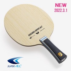 蝴蝶王 桌球拍 vis維斯卡利亞泰克西姆 乒乓球拍, 1個, 超級VIS 橫板FL