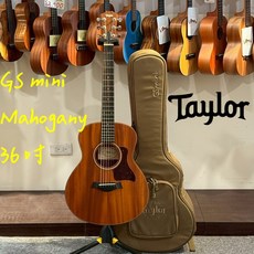 TAYLOR GS mini mahogany 民謠吉他, 1個