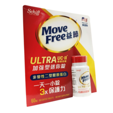 Schiff Move Free 益節 ULTRA UC-II 加強型迷你錠, 60顆, 1罐