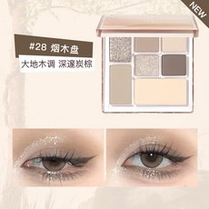 Judydoll橘朵 玩趣七色眼影盤 高光腮紅修容一體盤, 28 現貨⚡️, 1個