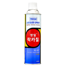 락카스프레이, 은색, 1개