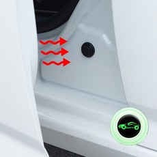 차량용 도어 충격방지 야광 패드 도어보호대 도어쿠션 스토퍼 긁힘방지 10개발송 A395