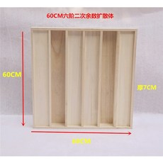 사운드 디퓨저 스피커 확산 패널 보드 스튜디오 오동나무 음향판 분산재 원목