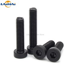 공구트렌드몰 1/50PC M4 M5 M6 M8 M10 M12 M16 그레이드 8 스틸 블랙 DIN7984 육각 육각형 소켓 얇은 로우 프로파일 렌치 볼트