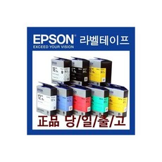 엡손 라벨프린터 LWC410 정품 라벨테이프 SC18YPX, 엡손 라벨프린터 LW-C410 정품 라벨테이프 SC18, 1개