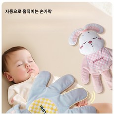 아기 재우는 자동 토닥이인형 엄마 손바닥 애착 수면인형 리모컨+멜로디60곡 천연 팥 온열찜, 토끼