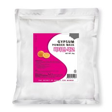 벨라드뽀 비타민 석고팩 2kg, 1개입, 1개, 비타석고2kg