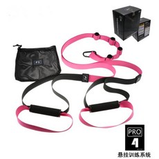 子甄彣璟 TRX P3-4 懸掛式訓練帶 拉力繩 健身 懸掛式訓練繩 拉力器 瑜珈繩 阻力繩 瑜珈伸展 重量訓練, 1個, P3-4粉色-1.85米, P3-4粉色