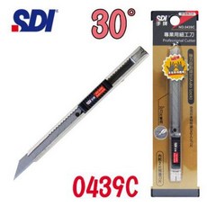 SDI 手牌 0439C 專業用 小美工刀 (內附30度專用刀片2片), 1個
