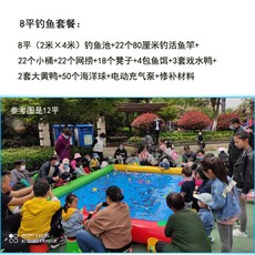 가정용 수영장 에어 이동식 대형 간이 마당 튜브 옥상 조립식, 1개, 사진참조