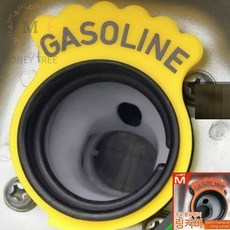 MT 주유 혼유방지 링커버 주유구링 혼유방지링