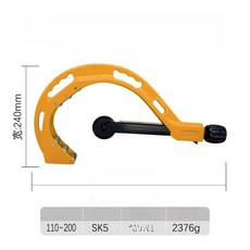 pvc 파이프 컷팅기 면취기 공업용 엑셀 구리 철 스텐 레드 50-120 파이프 커터, 1개, 옐로우 110-200 파이프, 기본 색상