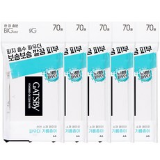 GATSBY 吸油面紙, 5個, 70張