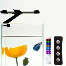영아쿠아 HS-Q1 미니등 수조 조명 디밍13종색상, 1개