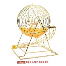 자동 로또 기계 골드 추첨기 번호 추출기 뽑기 행사, 1개