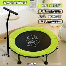 홈 트램펄린 트램폴린 에어보드 운동 방방이 실내 성인 머신 성인트램펄린 헬스 기구 가정용, 1, C. L2-녹색 T자형 팔걸이 흡입컵 발 + 부드러운