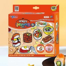 픽펭 핸드메이드소품 썬캐쳐 아시아
