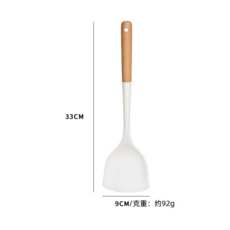 木柄矽膠鍋鏟湯勺 不沾鍋專用 耐高溫, 櫸木矽膠鏟
