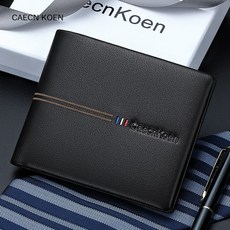 CaecnKoen 男士真皮短款錢包 頭層牛皮橫款皮夾
