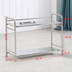반납대 구내식당 이동식 거치대 급식실 휴게소 셀프 쟁반, 1개, 기본 구성품, 2단 66cm