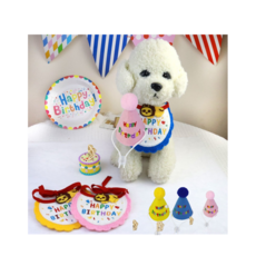 강아지 생일케이프 생일모자 고양이 생일파티, 1개, 블루