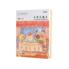 RKNY 現貨便攜式水彩畫套裝 迷你加厚水彩繪畫本 戶外寫生旅行套裝, 1個, 【孩子創意水彩畫】試玩款,內含40張專用畫紙+10色粉餅+畫筆+水