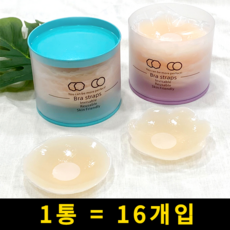 그루비 실리콘 니플패치 유두 매너 여름 노브라 누드브라 여성 니플밴드, 원형, 1개, 16개입