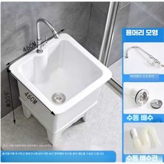 대걸레 전용 세면기 걸레 세면대 세정대 빨래통 청소용 싱크, BC. 46cm 정사각형 회전 수도꼭지