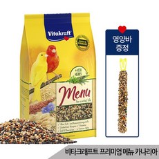 비타크래프트 프리미엄 메뉴 카나리아 앵무새사료 1kg, 없음