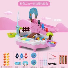 【台灣出貨】兒童釣魚玩具套裝電動爬樓梯男孩女孩1-3-6歲磁性早教益智捕魚池, 粉色【企鵝爬樓梯釣魚臺】電池版, 1個