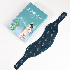 艾草暖貼 熱敷貼 腰貼 膝蓋貼 足貼 按摩貼 暖宮貼, 1個, 暖頸貼_一片