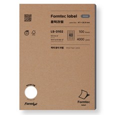 폼텍 라벨지 LS-3102 40칸, 1팩