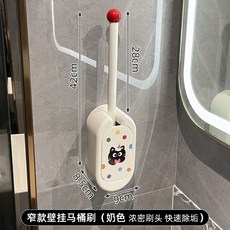 衛生間馬桶刷家用無死角蹲坑潔廁刷套裝長柄刷子壁掛洗廁所清潔刷, 如图
