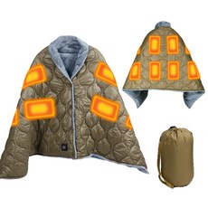 USB 전기 담요 캠핑 따뜻한 3단 목도리 야외 침낭 기숙사 보조베터리 5V, khaki63x27 5inch