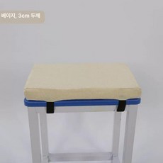 AMOYLS 엉덩이 시트 메모리폼 종기 꼬리뼈, 카키베이지