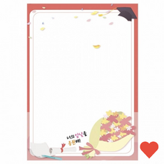 미술놀이 학사모 꽃다발 롤링 페이퍼 메시지카드 기념