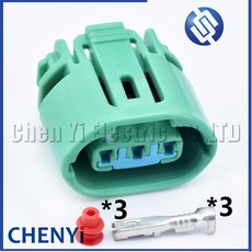 3 핀 자동차 점화 코일 커넥터 발전기 레귤레이터 플러그 6189 0544 Honda Toyota Nissan Infiniti Suzuki Mitsubishi Subaru, female with Pin, 1 Pcs